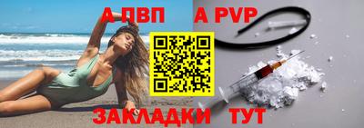 тгк Гатчина