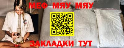 МДМА Гай