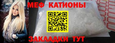 тгк Гатчина