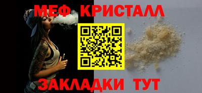 тгк Гатчина