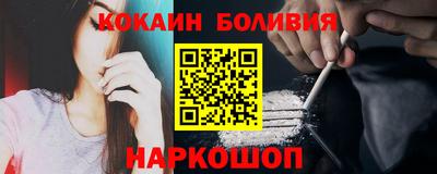 МДМА Гай