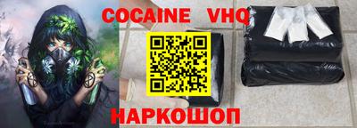 стафф Гагарин