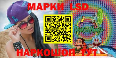стафф Гагарин