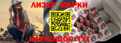 тгк Гатчина