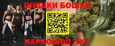 МДМА Гай