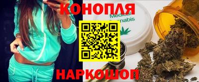 МДМА Гай