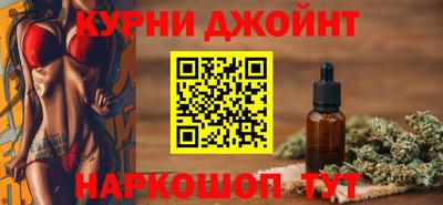 МДМА Гай