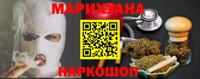 МДМА Гай
