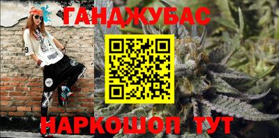 МДМА Гай