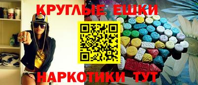 тгк Гатчина