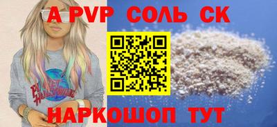МДМА Гай