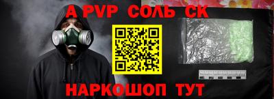 МДМА Гай