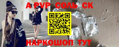 стафф Гагарин