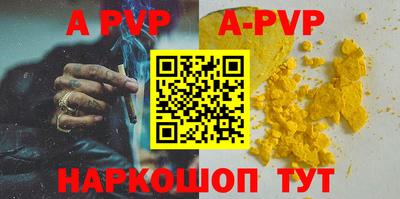 тгк Гатчина