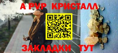 тгк Гатчина