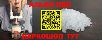 тгк Гатчина
