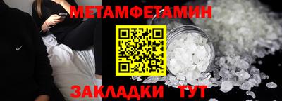 тгк Гатчина
