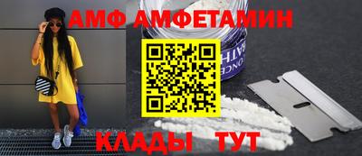 стафф Гагарин