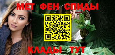 стафф Гагарин