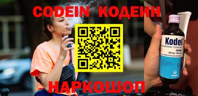 стафф Гагарин