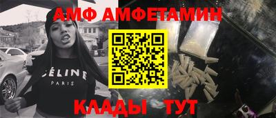 тгк Гатчина