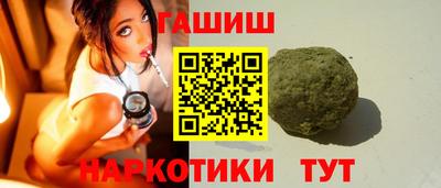 стафф Гагарин