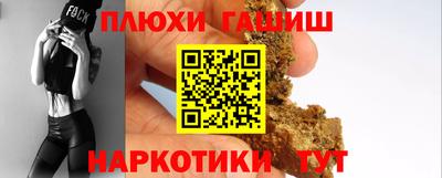 МДМА Гай