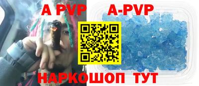 тгк Гатчина