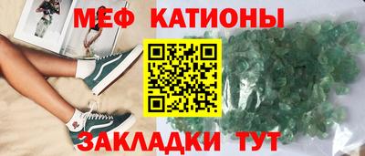 тгк Гатчина