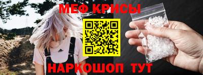 тгк Гатчина