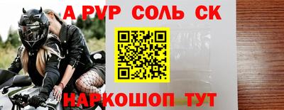 МДМА Гай